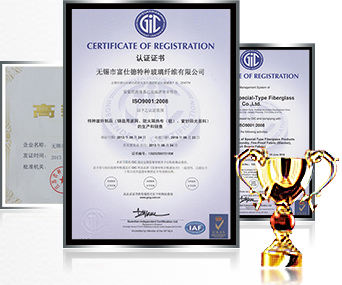 誠(chéng)信企業(yè)，業(yè)內(nèi)認(rèn)證，品質(zhì)保障！